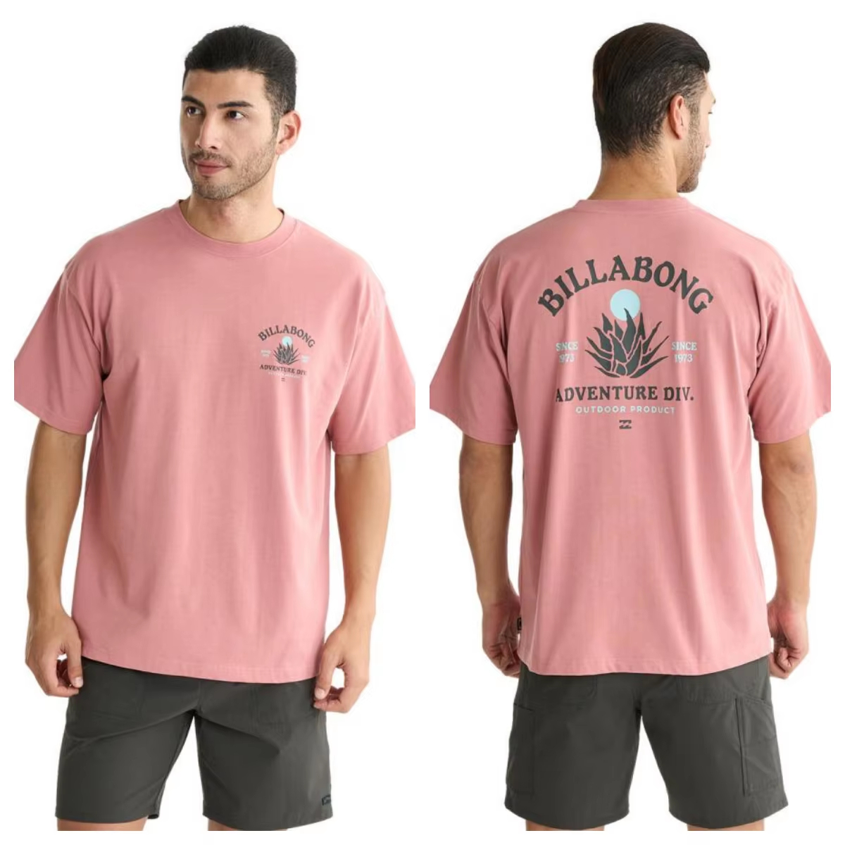 White Beach Outdoor Surfing Br - огляд і ціна Streetwear Brand Marketing