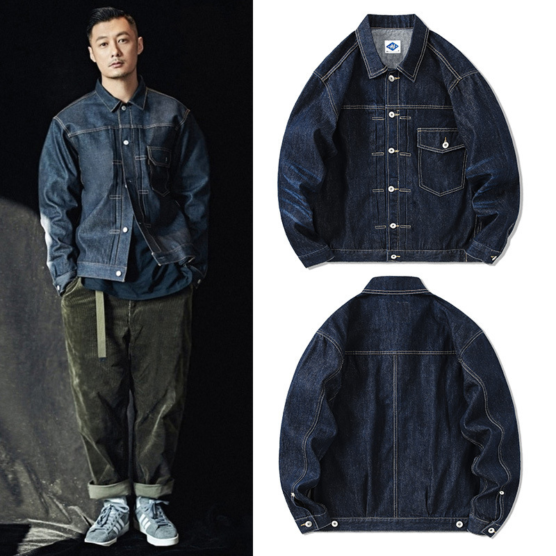 Tide Brand Dark Blue Denim Jac - огляд і ціна Streetwear Brand Japan