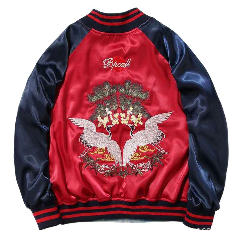 2 Double Sided Wearable Sukaja - огляд і ціна Streetwear Brand Marketing