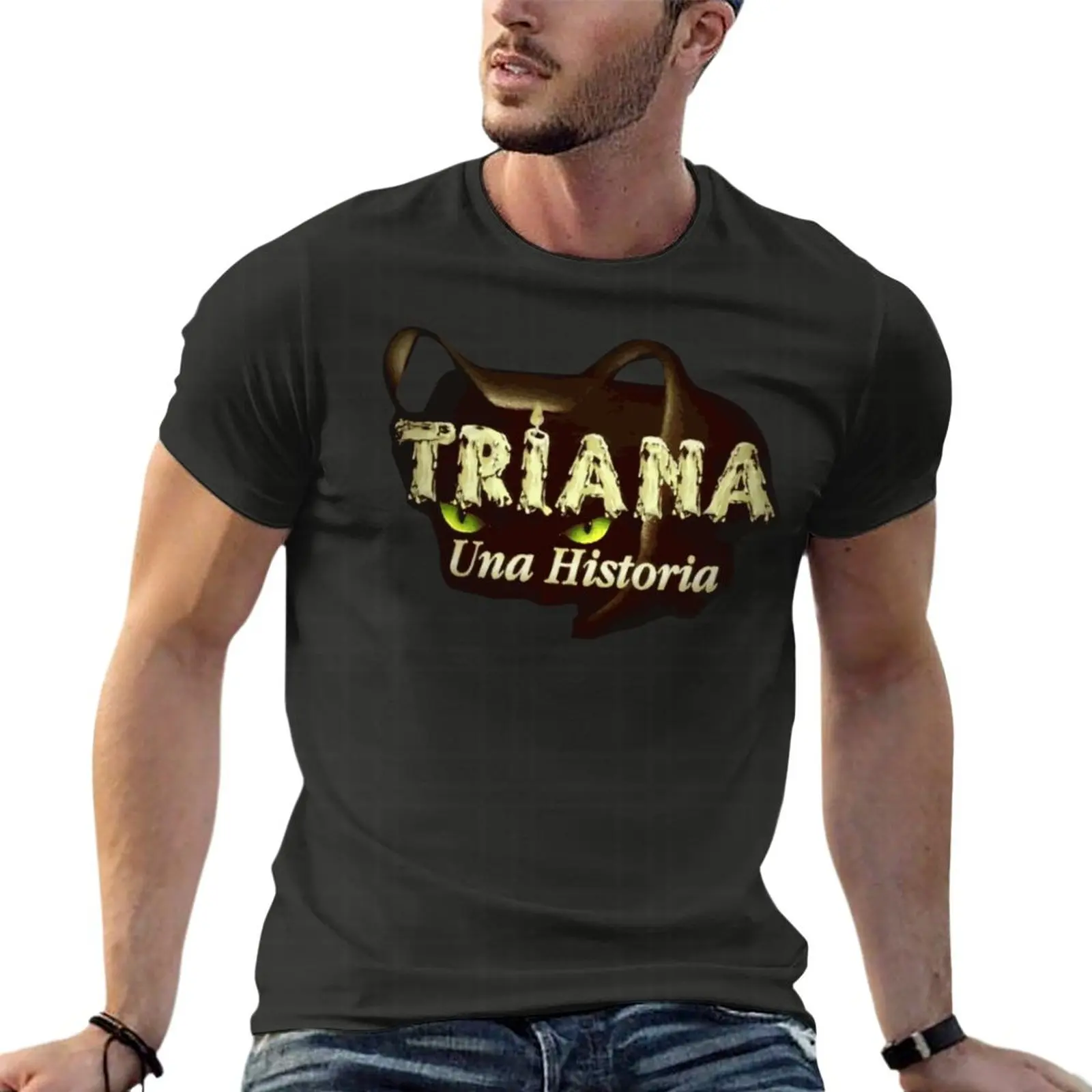 Triana Una Historia Oversize T - огляд і ціна Streetwear Brand Marketing